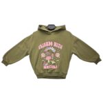 Next Bluza Dziecięca 11 Lat Nadruk Khaki 146 cm