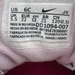 Nike Buty Dziecięce Czarne Różowe Logo R.22 EU - zdjęcie 4