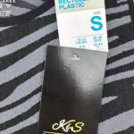 PRIMARK Top Damski Czarny Zwierzęcy S - zdjęcie 3