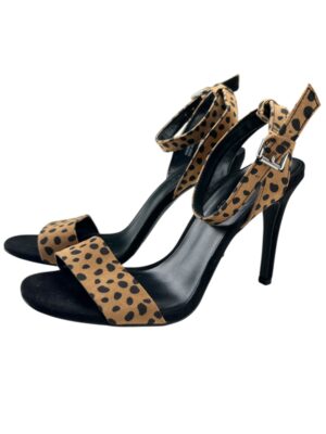 NEW LOOK Sandały Damskie Brązowe Wzór Zwierzęcy 36