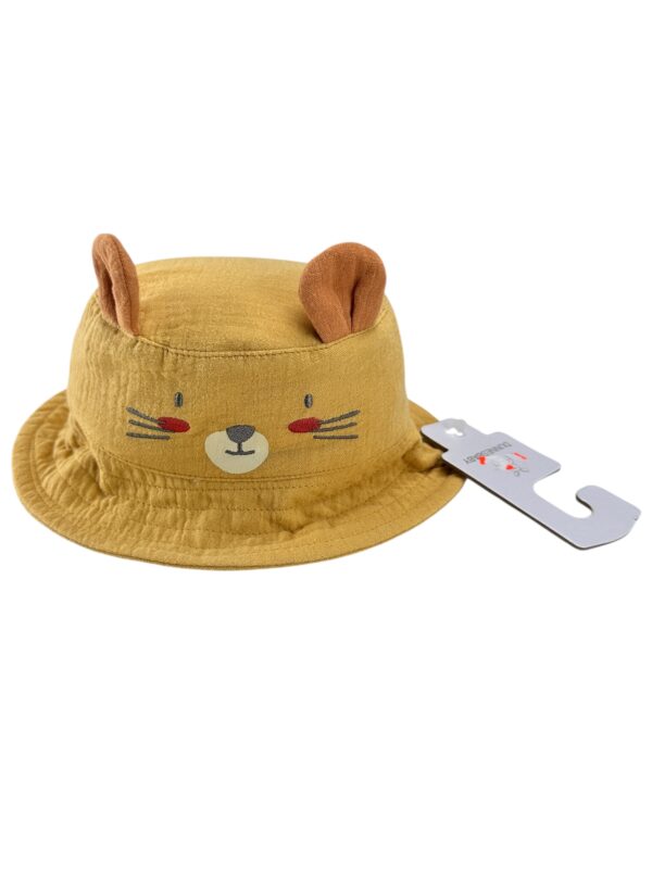 DUNNESBABY Kapelusz Dziecięcy Żółty 56