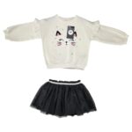 F&F Komplet Dziecięcy Biały Czarny 98 CM - zdjęcie 1