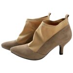 POSHH! Obuwie Damskie Beżowe Rozmiar 37 - zdjęcie 1