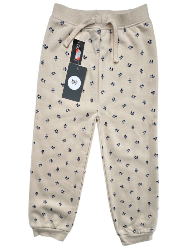 DUNNES STORES Dresy Dziecięce Beżowe 110