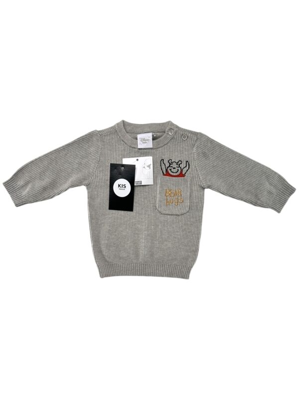 F&F Sweter Dziecięcy Szary 62