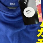 M&S Koszulka Dziecięce Niebieska 146 - zdjęcie 3