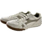 SKECHERS Obuwie Męskie Beżowe 46 - zdjęcie 1