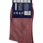 ROTA Skarpetki Damskie Różowe Wzorzyste 35-38 - zdjęcie 2