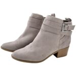 PAPAYA Botki Damskie Beżowe 36 - zdjęcie 1