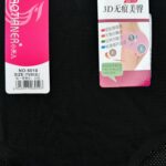 INNA Bielizna Damska Czarna XL - zdjęcie 3