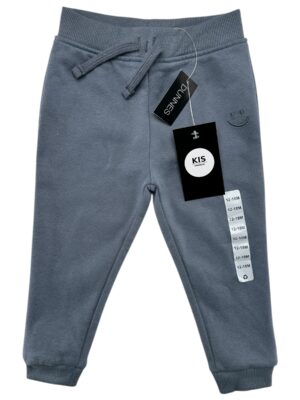 DUNNES Spodnie Dziecięce Szare 86
