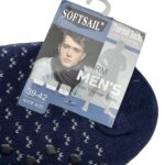 SOFTSAIL Skarpety Męskie Niebieskie Norweskie 39-42 - zdjęcie 3
