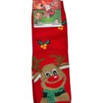 XINTAO Skarpety Dziecięce Czerwone Świąteczne 30-32 - zdjęcie 1