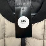 PRIMARK Kamizelka Damska Beżowa XL - zdjęcie 3
