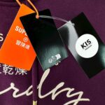 SUPERDRY Bluza Damska Fioletowa M - zdjęcie 3