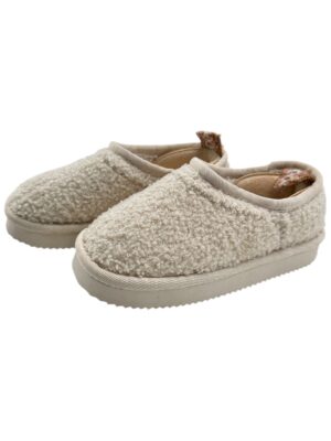 NEXT Buty Dziecięce Beżowe Rozmiar 24