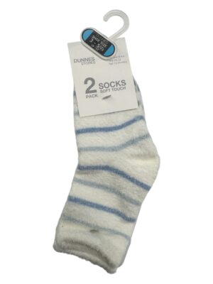 DUNNES 2-Pack Skarpety Dziecięce Białe z Niebieskimi Paskami 19/22