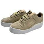 ADIDAS Buty Damskie Beżowe 38 2/3 - zdjęcie 1