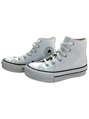 CONVERSE Trampki Dziecięce Białe 33