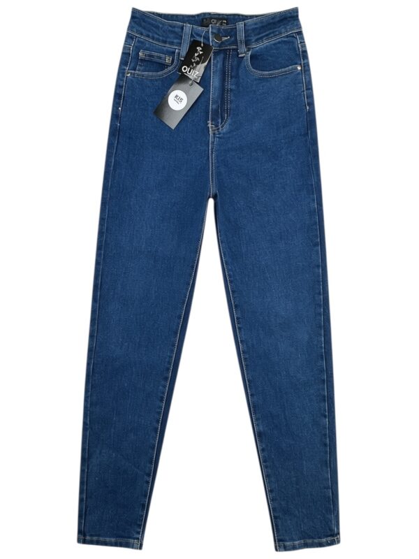 QUIZ Jeansy Damskie Niebieskie S