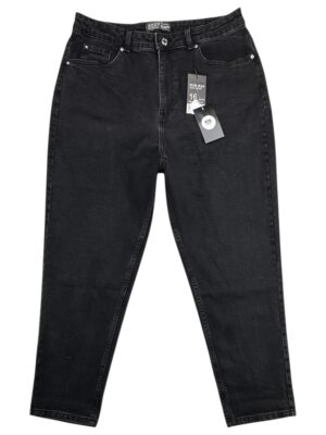 PRIMARK Jeansy Damskie Czarne XXL
